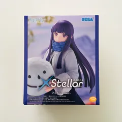 【新品未開封】葬送のフリーレン XStellar “フェルン” ～雪遊び～ そうそうのふりーれん えくすてら ふぇるん フィギュア Frieren:Beyond Journey’s End Fern Figure
