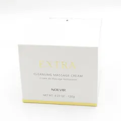 2026年最新】ノエビア エクストラの人気アイテム - メルカリ