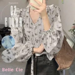 ブラウス シャツ 花柄 総柄 柄 フリル シアー レトロ 長袖 レディース 韓国ファッション きれいめ おしゃれ 上品 大人 フェミニン 透け感 春