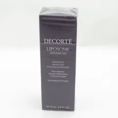 未使用 COSMEDECORTE コスメデコルテ リポソーム アドバンスト リペアセラム 美容液 75ml スキンケア BO11202B