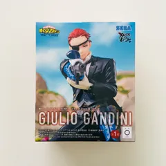 【新品未開封】僕のヒーローアカデミア THE MOVIE ユアネクスト Xross Link フィギュア “ジュリオ・ガンディーニ”  ヒロアカ クロスリンク My Hero Academia Figure