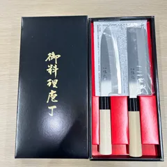 2026年最新】三徳和包丁の人気アイテム - メルカリ