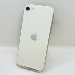 ソフトバンク  iPhone SE 3 64GB MMYD3J/A スターライト　SIMロック解除済み　利用制限〇　動作確認済み