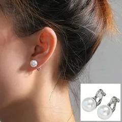 パールイヤリング 8mm 珠 人工パール イヤリング パーティ 結婚式 シルバー スタッド セレモニー ホワイト イヤーカフ 軽量 軽い お洒落 ピアス 人気 トレンド パール 人工真珠 8ミリ 大粒 小粒 日常使い 入学式 入園式 ママ スタイル