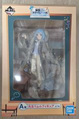 未開封 特典o) BOYNEXTDOOR(ボイネク) 2026 シーグリ シーズン