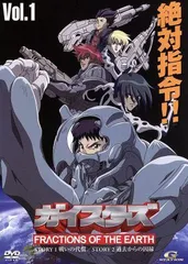 2026年最新】 関智一の人気アイテム - メルカリ