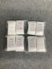 Item thumbnail for item 437d09da-29d5-413f-8a03-2edf72a91738