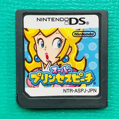 2026年最新】スーパープリンセスピーチの人気アイテム - メルカリ