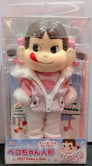 2026年最新】ペコちゃん人形 2007の人気アイテム - メルカリ