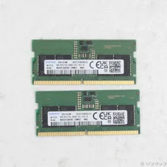 2026年最新】DDR5 5600 8gbの人気アイテム - メルカリ