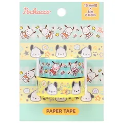 ポチャッコ  ペーパーテープ 2個セット 15mm幅 貼って剥がせる マスキングテープ かわいい文具 サンリオ sanrio キャラクター