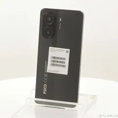 2026年最新】POCO x7 pro 512の人気アイテム - メルカリ