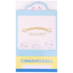シナモロール 手渡しメモ メモ帳 日本製 ポーズ ステーショナリ サンリオ sanrio キャラクター