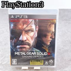 Item thumbnail for item 39d7edc9-1634-44d3-991b-8a1d1c87942b