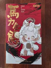 ポップマート 疾走 2 Baddies シリーズ / ラブブ