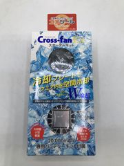 クロス Cross-fan Ex30 スターターキットと専用バッテリーキット