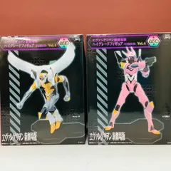 未開封 エヴァンゲリヲン 新劇場版 ハイグレードフィギュア-VERSUS- Vol.4 全2種 2体セット