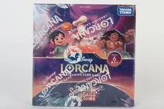 2026年最新】ロルカナ box シュリンク付きの人気アイテム - メルカリ