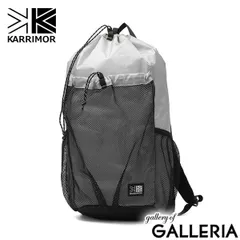 カリマー ナップサック 大人 おしゃれ リュック KARRIMOR 軽量 アウトドア バックパック 巾着 ナイロン 20L A4 grab knapsack 501277 L.Greyのサムネイル