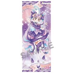 アイカツスターズ 感謝祭 好き！って気持ちタオル 如月ツバサ - メルカリ