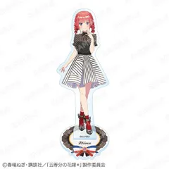 【新品】五等分の花嫁＊ グリッターアクスタ 中野二乃【正規品】