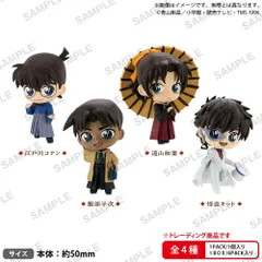 【新品】ブシロードクリエイティブ 名探偵コナン コレクションフィギュア RICH 和洋折衷 BOX ver. 6個入り1BOX【正規品】のサムネイル