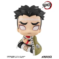【新品】【再販】メガハウス るかっぷ 鬼滅の刃 悲鳴嶼行冥【正規品】