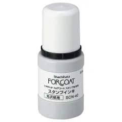 シャチハタ フォアコート スタンプ台専用 補充インク 油性染料 SCN-40-K 40ml 黒 [ブラック] [専用インキ]