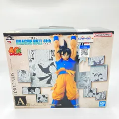 40th Anniversary Figure～孫悟空～ 「一番くじ ドラゴンボール 40th ～其之二～」 A賞 フィギュア  バンダイ 一番くじ  未開封品【中古】