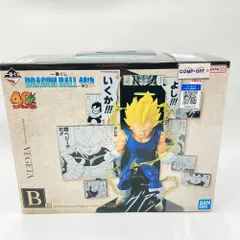 40th Anniversary Figure～ベジータ～ 「一番くじ ドラゴンボール 40th ～其之二～」 B賞 フィギュア BANDAI 一番くじ 未開封品【中古】