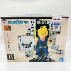 40th Anniversary Figure～ベジータ～ 「一番くじ ドラゴンボール 40th ～其之二～」 B賞 フィギュア BANDAI  一番くじ 未開封品【中古】