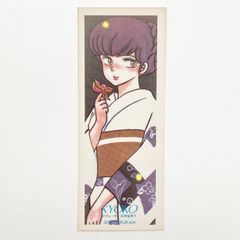 非売品/2種セット】高橋留美子 『うる星やつら』『めぞん一刻』 しおり