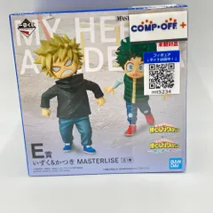 いずく＆かつき 「一番くじ 僕のヒーローアカデミア -更に向こうへ-」 MASTERLISE E賞 フィギュア BANDAI 一番くじ 未開封品【中古】