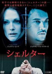 中古】 ザ・ホワイトハウス (77巻セット) シーズン 1～7 [レンタル落ち