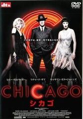 中古】 ザ・ホワイトハウス (77巻セット) シーズン 1～7 [レンタル落ち