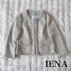 【IENA／イエナ】ツイード ノーカラージャケット 38 アイボリー フリンジ ショート丈 セレモニー 入学式 卒園式 フォーマル きれいめ 大人可愛い
