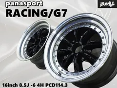 2026年最新】パナスポーツ g7の人気アイテム - メルカリ