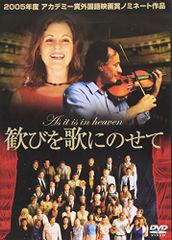 坂本真綾LIVE TOUR 2009 “WE ARE KAZEYOMI!” [DVD] - メルカリ
