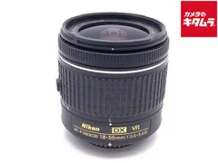【中古】 【並品】 ニコン AF-P DX NIKKOR 18-55mm f/3.5-5.6G VR