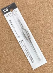 Item thumbnail for item 7d85aee7-cb12-479d-b605-f8a4f7c51999