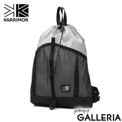 カリマー ナップサック 大人 おしゃれ リュック KARRIMOR リュックサック バッグ 軽量 小さめ アウトドア 巾着 ナイロン 10L A4 grab knapsack mini 501278 L.Greyのサムネイル