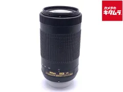 【中古】 【並品】 ニコン AF-P DX NIKKOR 70-300mm f/4.5-6.3G ED VR