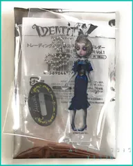 Identity V 第五人格 トレーディング アクリル スタンド キーホルダー 設定画 UR SURVIVOR Vol.1 【 医師　エミリー・ダイアー (蛍) 】(単品)　新品未使用  内袋未開封１個