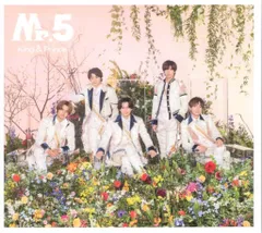 King&Prince 初回限定盤A Mr.5