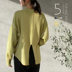 ジャガードニット ビックシルエット ジャガード編み 配色パイピング 長袖 ニット セーター トップス レディース クルーネック ラウンドヘム スリット オーバーサイズ 暖か 体系カバー オフィスカジュアル 楽ちん ゆったり tops knit