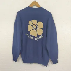 2026年最新】アルバローザの人気アイテム - メルカリ