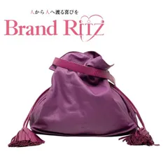 中古 ロエベ アナグラム フラメンコ タッセル ショルダーバッグ パープル レザー 斜め掛け ゴールド金具 レディース LOEWE 【送料無料】【西神店】