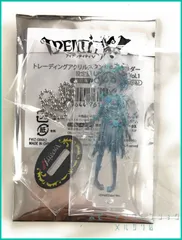 2026年最新】アイデンティティ5 identityv エマ・ウッズの人気アイテム