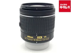 【中古】 【良品】 ニコン AF-P DX NIKKOR 18-55mm f/3.5-5.6G VR