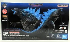 BANDAI SPIRITS 一番くじ ゴジラ×コング 新たなる帝国 ラストワン賞 ゴジラ(2024) 熱戦放射ver. SOFVICS 64481